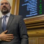 Верховна Рада відправила уряд Шмигаля у відставку