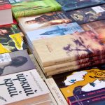 єКнига в «Дії»: Українці купили книжок на понад 91 млн грн