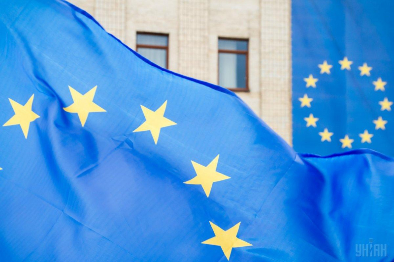 ЄС уріже допомогу Ukraine Facility, бо Київ не дотримався обіцянки
