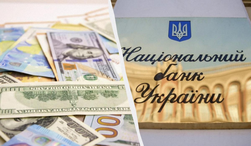 Євро пішов вгору: Нацбанк встановив офіційний курс валют на понеділок