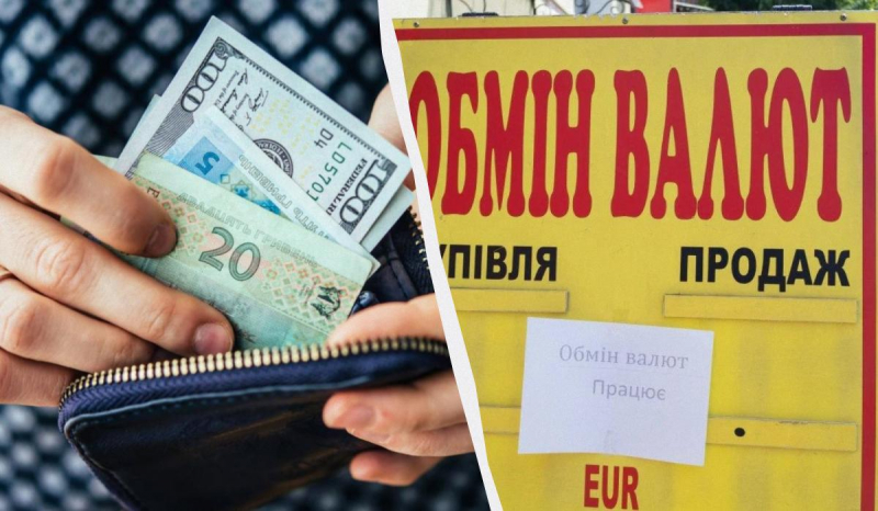 Євро трохи зріс, долар стабільний: скільки коштує валюта у вівторок