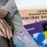 З 1 серпня українців позбавлять пенсій: кого це торкнеться в першу чергу
