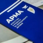 Зеленський підписав закон про вдосконалення роботи АРМА