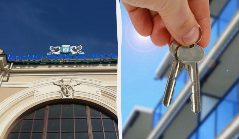 Житло у Івано-Франківську подорожчало: скільки коштує квадратний метр