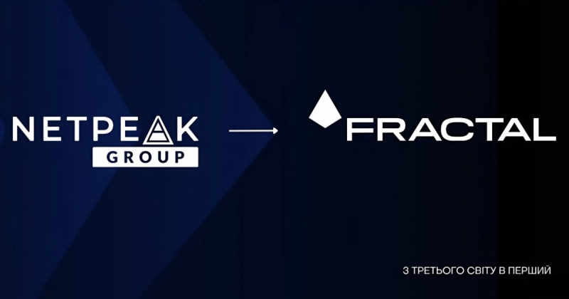 Netpeak Group змінила назву на FRACTAL