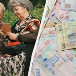 25 років стажу – до 10 000 гривень пенсії: хто отримає таку суму з 1 серпня