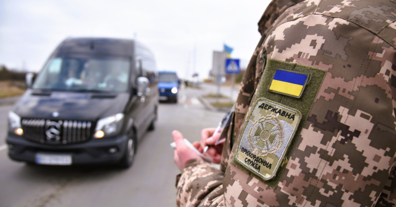 Виїзд за кордон 18-24-річних: на сайті Верховної Ради опублікували текст законопроєкту. Деталі