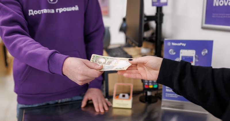 Виторг «НоваПей Кредит» у другому кварталі зріс у 2,4 раза до 126 млн грн