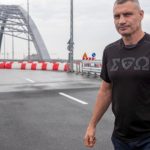У Києві 23 серпня відкриють рух усіма смугами Подільського мосту (фото)