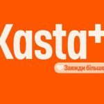 Kasta оголосила про ребрендинг і запуск SuperApp спільно з банком Кредит Дніпро та Visa