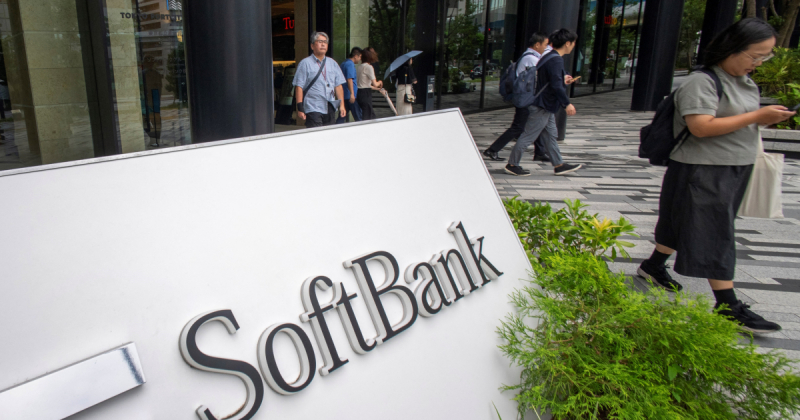 SoftBank інвестує $2 млрд в Intel на тлі можливого втручання уряду США