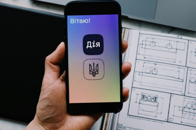 АІ-асистент, соцвиплати та інші: у «Дії» з’являться шість нових сервісів