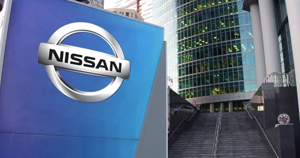 Акції Nissan впали більш ніж на 6% після продажу Mercedes частки на $346 млн