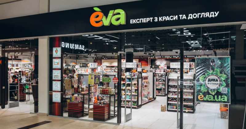 EVA інвестувала 800 млн грн у розвиток мережі і купівлю складу в Dragon Capital