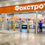 «Фокстрот» за півроку наростив онлайн-продажі на 52%, товарообіг – на 20%