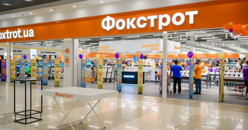 «Фокстрот» за півроку наростив онлайн-продажі на 52%, товарообіг – на 20%