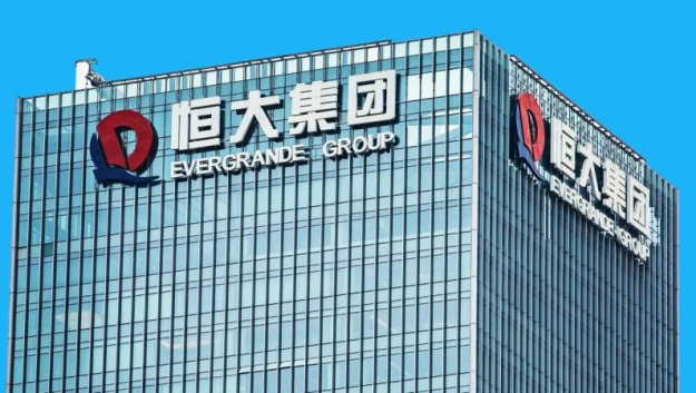 Біржа Гонконгу припинить листинг акцій забудовника China Evergrande