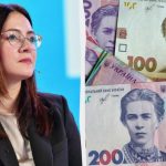 Бізнес в Україні може отримати до 16 мільнонів гривень: Свириденко озвучила умови