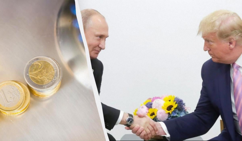 Ціни на газ у ЄС впали майже до річного мінімуму: до чого тут Трамп та Путін