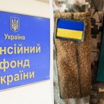 Держава заборгувала військовим пенсіонерам десятки мільярдів гривень