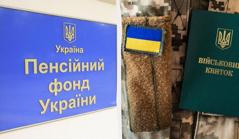 Держава заборгувала військовим пенсіонерам десятки мільярдів гривень