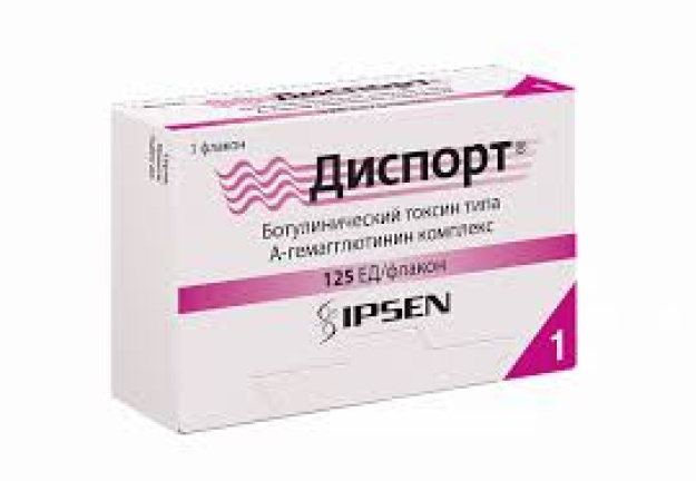 Держлікслужба заборонила обіг фальсифікованого Dysport: загроза життю пацієнтів
