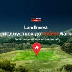 До InvestMarket від «Мінфін» долучилася нова компанія — онлайн-платформа LandInvest