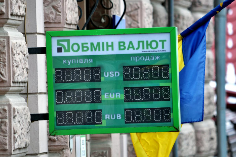 Долар по осені рахують: наскільки виросте "зелений"
