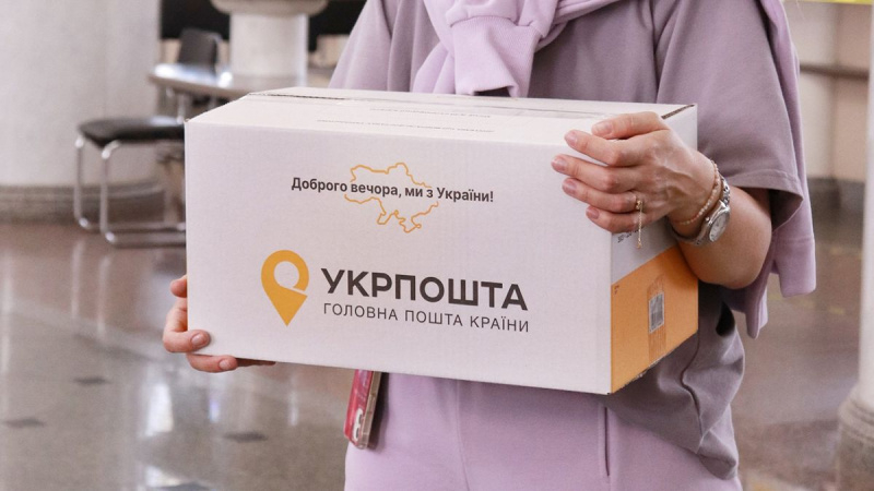 Експорт до США продовжується: українські компанії отримали конкурентну перевагу