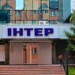 «Інтер Україна» не вийде в ефір у 2025-му. Запуск відклали до закінчення воєнного стану