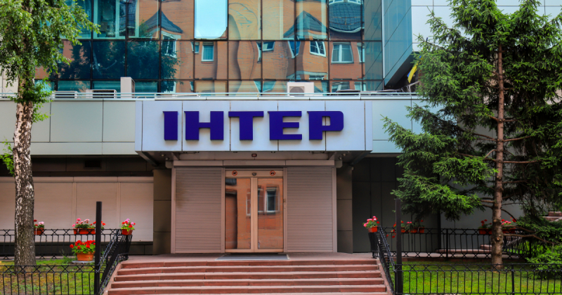 «Інтер Україна» не вийде в ефір у 2025-му. Запуск відклали до закінчення воєнного стану