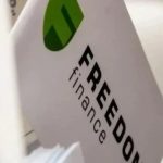Головне за четвер: повернення активів клієнтам Фрідом Фінанс та зменшення міжнародних резервів