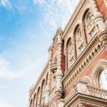 Головне за вівторок: НБУ збільшив продаж валюти, Київміськбуд випускає акції