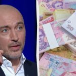Грошей на 2026 рік може не вистачити: голова НБУ розповів, чи друкуватимуть гривні