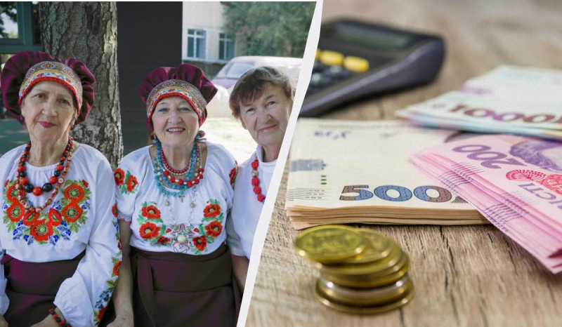 Якщо пенсія менша за 10340 гривень – надається надбавка: як отримати після 70 років