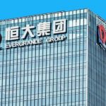 Китайська Evergrande повернула частину боргів, продавши картину Моне