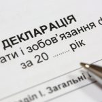 Кожен третій з посадовців наробив “помилок” у деклараціях: приховали мільярди