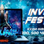 Куди вкласти $100, $500 чи $1000: дізнайтесь на INVESTFEST 2025