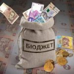 Мала приватизація вже принесла Україні понад 21,8 млрд грн
