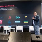 На перетині фінансів, e-commerce та технологій: про що і для кого конференція FinRetail 2025