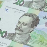 Нацбанк вводить в обіг оновлені 20 гривень: що змінилося