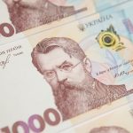 Надходження до держбюджету у серпні склали майже 234 мільярди