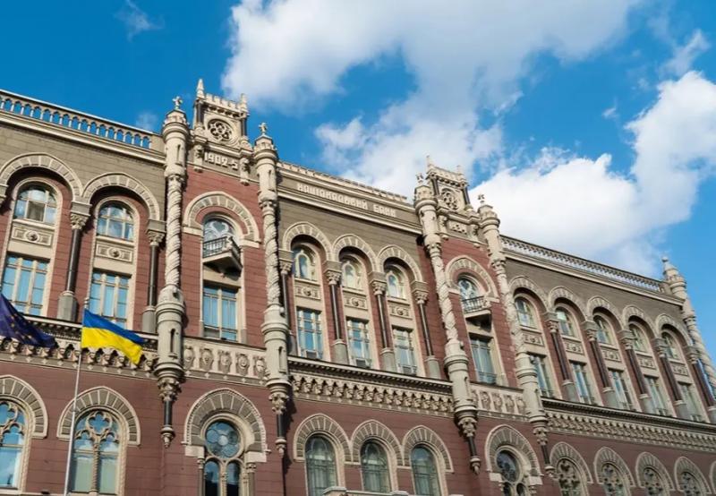 НБУ оштрафував Індустріалбанк та п’ять фінкомпаній, а «Укрпошту» попередив