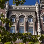 НБУ прогнозує помітне зниження інфляції до кінця року