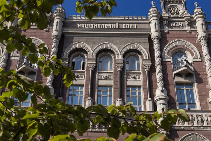 НБУ прогнозує помітне зниження інфляції до кінця року