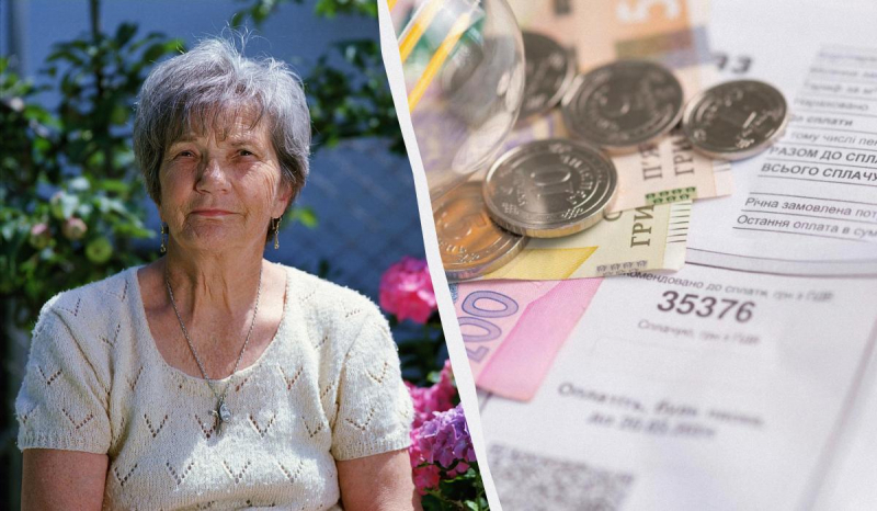 Пенсіонери з пенсією менше 4240 гривень можуть не платити комуналку: про кого йдеться
