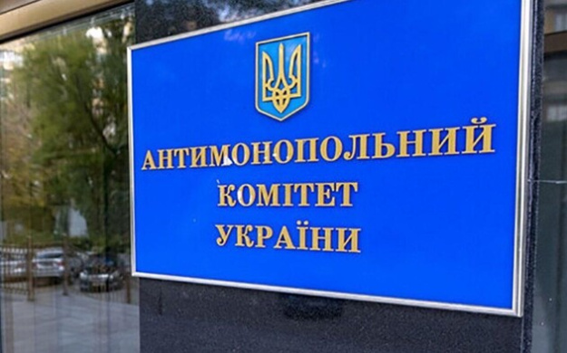 Понад 2000 компаній перебувають у «чорному списку» АМКУ: найбільше — у Києві та Харківській області