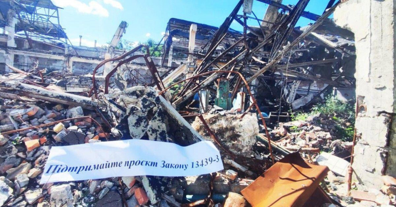 Працівники Укрзалізниці закликали нардепів врятувати компанію