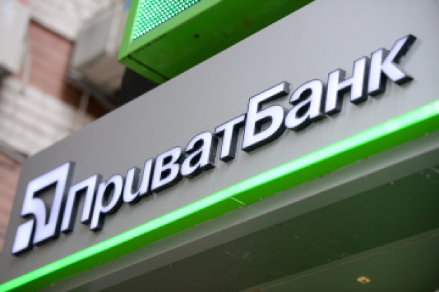 Приватбанк знизив тариф на перекази з картки на картку банку в Приват24