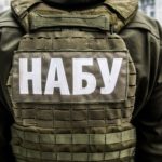 Рада ухвалила законопроєкт Зеленського про незалежність НАБУ та САП